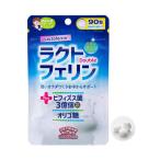 ジャパンギャルズSC ラクトフェリン＋ダブル 90粒