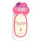 セラ ワンデイブライトナー 120ml スノーホワイトパウダ—入り ボディ・フェイス用ローション