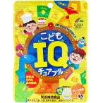 ユニマットリケン こどもIQチュアブル 45粒