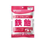 健康体力研究所 スポーツキャンディー鉄飴 72g