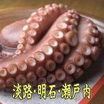 [ Akashi ..][....][ праздник * церемния на рождение ребенка Okuizome * Hinamatsuri. праздник сервировочный поднос .!!][..] Awaji Island * Akashi * Seto внутри море производство. подлинный ... собственный производства горячая вода .. длина!!100g( пара 1 шт. ~