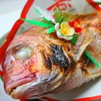お食い初め 鯛 かご 飾り 祝い 箸付き 焼き鯛 400g 【 初節句 ひな祭り 】