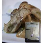 牡蠣の燻製プレミアムスモークオイスター（１パック牡蠣５粒入り）ネコポスのみ送料無料