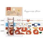 X*MO маскировочная лента mini 3 шт. комплект Happiness Store