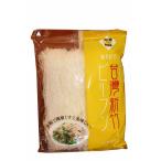  рисовая лапша Taiwan / Taiwan новый бамбук рис мука ( Thai one sinchik рисовая лапша )