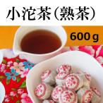 . юг . производство Pu'ercha маленький . чай (. чай ) 600g