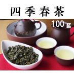  Taiwan . дракон чай Special класс 4 сезон весна чай 100g