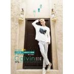 飛輪海（フェイルンハイ）辰亦儒（ケルビン）首張個人写真迷イ尓專輯 「還在夏天 口尼 」CD夏天行樂版写真集付