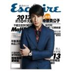 呉尊（ウーズン）表紙指定台湾雑誌Esquire君子雑誌2013年1月号 金田一少年事件簿にも出演