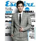  бесплатная доставка ...( vi k*chou) обложка & специальный выпуск Taiwan журнал Esquire.. журнал 2013 год 3 месяц номер 