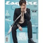 劉以豪(ジャスパー・リュー)表紙＆特集 台湾雑誌 Esquire君子雑誌2019年4月号 「暖男的正能量」