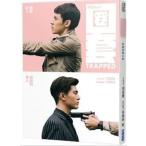 [HIStory] серии 3. работа повесть {..} Taiwan повесть очень популярный сеть драма [HIStory3..] повесть 