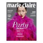 ラスト1冊 送料無料 周渝民（ヴィック・チョウ）掲載台湾雑誌Marie Claire美麗佳人2015年12月号(普通B版)