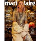 Irene Kim(アイリーン・キム)表紙指定＆特集台湾雑誌Marie Claire美麗佳人2017年9月号 通常版