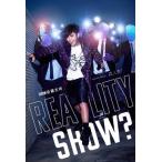 羅志祥（ショウ・ルオ） 真人秀? Reality Show? CD正式版特典：開麥拉真人秀寫真+2016年カレンダーカード付き