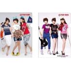 レア S.H.E（エスエイチイー） 「S.H.E TOP GIRL女王密令クリアファイル」2枚1セット