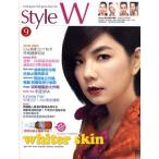 送料無料 数量限定特価ELLA表紙＆特集台湾雑誌StyleW2011年9月号