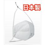 重松製作所 N95マスク 10枚入り DD02-N95-2K 厚生労働省ではＳＡＲＳ（重症急性呼吸器症候群）や結核菌の対策指定品