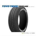 ショッピングタイヤ トーヨータイヤ　Ｈ30　225/50R18 C 107/105R　ホワイトレター　新品1本価格