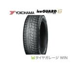 ショッピングヨコハマ ★2023年製★ヨコハマ IG60 215/65R16 98Q スタッドレス  新品1本価格 [送料無料]