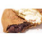  хочет ..( шарик ..5 шт * сыр 5 шт )10 штук 