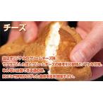  хочет ..( сыр )10 штук 