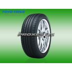 TOYO PROXES C1S