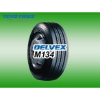 TOYO DELVEX M134 195/85R15 113/111