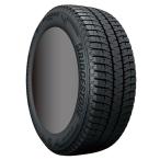 ブリヂストン BLIZZAK ブリザック WS90 195/65R15 91H 在庫特価 2023Y〜 #