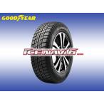 GOODYEAR ICE NAVI6　ナビ6  225/45R18