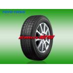 TOYO GARIT G5