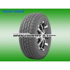 TOYO OPEN COUNTRY A/T+ オープンカントリー 175/80R15