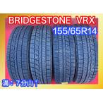 【送料無料】中古スタッドレスタイヤ 155/65R14 2018年↑ 7分山↑ BRIDGESTONE VRX 4本SET【41205269】【47140437】