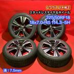 【送料無料】 中古 レクサス UX純正 225/50RF18 18x7.0+45 114.3-5H タイヤ＆ホイール４本SET【47139783】