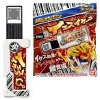 【エントリーでポイント+4倍】爆釣バーハンター 爆釣シカケメモリー イエスイケース