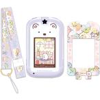 カードできせかえ！すみっコぐらしPhone with U