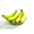  иметь машина культивирование banana примерно 450-500g * Colombia,eka доллар кроме того, pe Roo производство, др. 