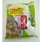 Yahoo! Yahoo!ショッピング(ヤフー ショッピング)ノンカップ麺　山菜そば（HZ）