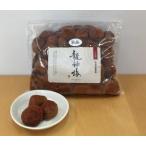 「龍神梅」＜B品　1ｋｇ＞無添加・天日干し 化学農薬・化学肥料不使用 (ZF)