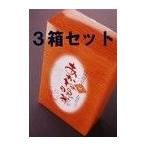 Yahoo! Yahoo!ショッピング(ヤフー ショッピング)【お得な3箱（3か月分）セット）】あかね晩茶　みまさか（リーフ）200ｇ（箱入り）　※自然農法（無農薬・無肥料）＆1年に1回しか摘まない「在来種」の貴重なお茶