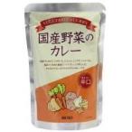 国産野菜のカレー辛口 ２００ｇ