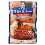 Yahoo! Yahoo!ショッピング(ヤフー ショッピング)（三　育）てり焼き野菜大豆バーグ１００ｇ※パッケージデザインの変更あり