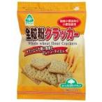 サンコー 全粒粉クラッカー １００ｇ×15袋セット