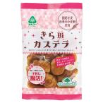 サンコー きらＢｉか�