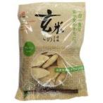 Yahoo! Yahoo!ショッピング(ヤフー ショッピング)アリモト 玄米このは・プレーン 80ｇ ※20袋セット