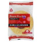 "バレンタインチョコレート ユーハイム バウムクーヘンキュート(チョコレート)"