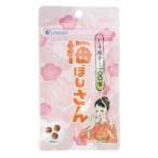 Yahoo! Yahoo!ショッピング(ヤフー ショッピング)ウメケン 梅ぼしさん しそ梅干し100％ 10.8g*3袋セット（2020年7月新商品）※クリックポストにて配送