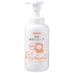 （シャボン玉）ＥＭボディソープ５２０ｍｌ