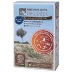 Yahoo! Yahoo!ショッピング(ヤフー ショッピング)グリーンノート ヘナオーガニータ・インディゴブルー１００ｇ　藍色（ミックス・二度染め用）※特注品のためお届けまで１週間ほどかかります