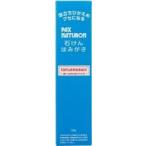 Yahoo! Yahoo!ショッピング(ヤフー ショッピング)（パックス）石けんハミガキ１2０ｇ